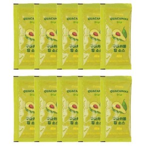 과카몰리 구아카몰 딥 나쵸소스 40g, 10개