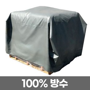 박사네 천막 파렛트 파레트 덮개 파렛트 비닐 방수 야적용 덮개 PVC 타포린 포장 주문제작, 1.2m x 1.2m x 1.2m