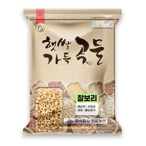 햇쌀푸드 수입 찰보리 10kg 찰기있는 보리쌀 찰보리쌀, 1개