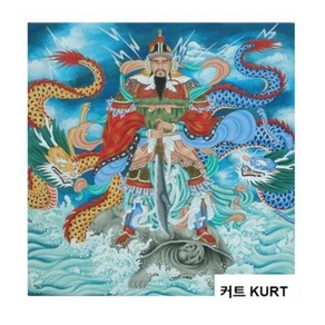 장군 용 벼락신장 무속 탱화 보석십자수 재료 보석십자수 재료 세트, 70x70cm 전체 원형 큐빅, 1개