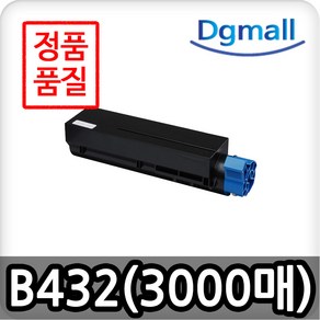 OKI재생토너 B432 3000매 MB472dn B412dn B432dn, 1개