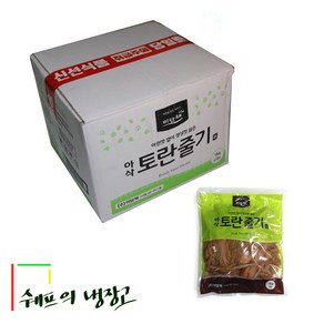 10kg 삶은토란대 삶은토란줄기 삶은토란줄기 자숙토란줄기 데친토란줄기 데침토란줄기 식당 업소용 급식 도매