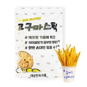 대삼민속식품 참고구마스틱, 500g, 1개