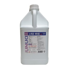 조은 소독용 에탄올(83%) 4L