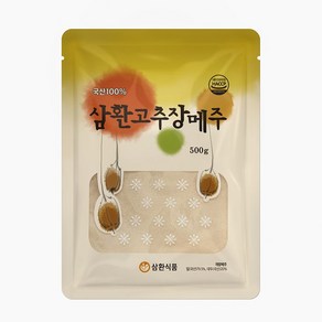 삼환 고추장 메주 500g 국산콩 고추장용 메주가루, 1개