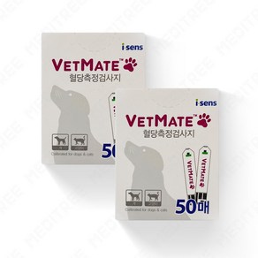 벳메이트 반려동물 혈당시험지100매+채혈침100개+알콜솜100매, 50g, 1팩