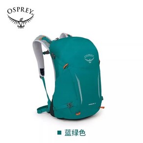 OSPREY Talon 22L 등산 여행 배낭 남성용 여성용 방수 야외 하이킹, S23 해커 26L 블루 그린, 1