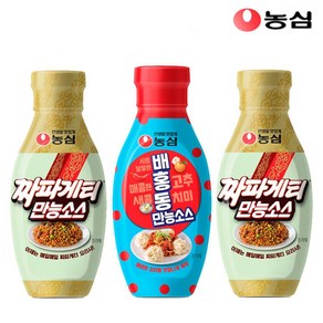 마트인코리아_MIK 농심 짜파게티 만능소스 280g 2개 + 배홍동 만능소스 300g 1개, 배홍동 만능소스3개