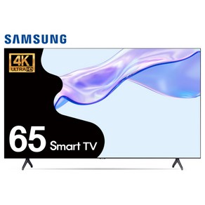 삼성 TV 65인치 165cm 4K UHD 스마트TV LED 65TU7000, 고객직접설치, 스탠드형, 01_매장방문수령, 165cm/65인치