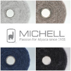 [Peu]MICHELL(MILAN BRUSH 1/8NM)L.GREY GREY BROWN DENIM D.GREY(100g), 볼, 3.DENIM(100g), 1개