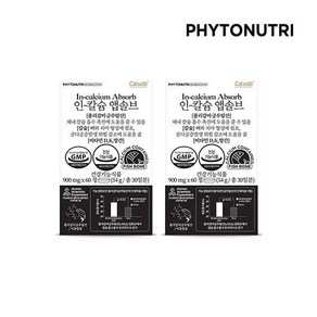 Phytonuti 인칼슘 앱솔브 - 어골 칼슘 폴리감마글루탐산 2개월분, 2개, 60정