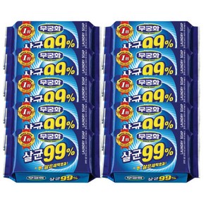 무궁화 살균99% 비누230g 10개, 230g