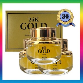 주름개선 /기능성 화장품 24k Gold Ceam 프리미엄 프로페셔널 24k 골드크림 !! 당일발송!!, 2개, 50g