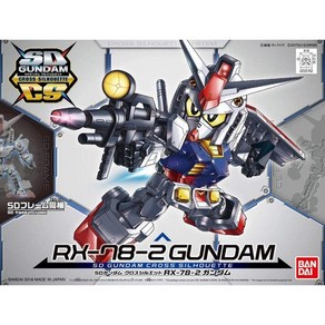 일본직발송 7. BANDAI SPIRITS(バンダイ スピリッツ) SD 건담 크로스 실루엣 RX -78 -2 건담 크로스 실루