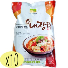 태양식품 냉동 소내장탕 600g-10개(6kg)