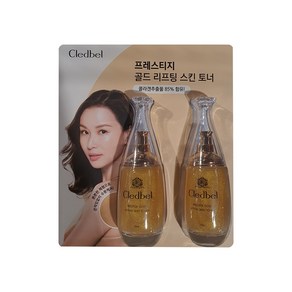 끌레드벨 프레스티지 골드 리프팅 스킨 토너 110ml, 2개