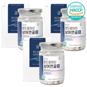 가성비 식약처인증 콘드로이친 황산 어골칼슘 백수오 보스웰리아 부모님선물 사은품증정, 180정, 3개