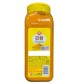 오뚜기 강황, 470g, 1개