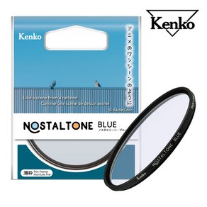 겐코 NOSTALTONE Blue 82mm 카메라 렌즈 소프트 필터