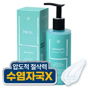 히이즈 쉐이빙프로 무자극 피부보호 면도크림 쉐이빙폼, 1개, 300ml