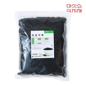 중국산 볶은검은깨 1kg 흑임자깨 검정깨, 1개