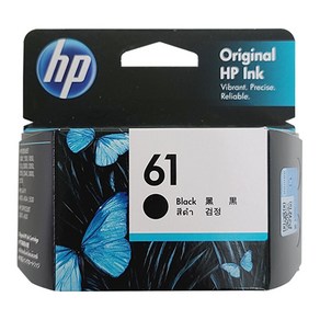 HP No.61 CH561WA 정품잉크 1010 2540 3000 3050 검정