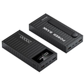 PD 22.5W 초고속충전 대용량 컨테이너 보조배터리 20000mAh QC3.0, 블랙