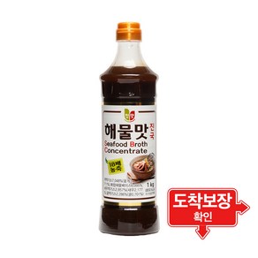 청우식품 첫맛 해물맛진국