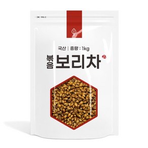 보리차 1kg 국산 볶은 보리