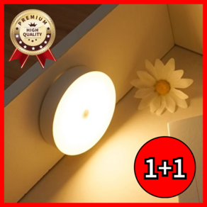 [감성무드] 탑브로 360도 모션 감지 스마트 LED 센서 조명, 2개, 옐로우 (3000K)