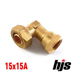 HJS 엑셀 장수전엘보 15x15A (XL 수전엘보 15mm)