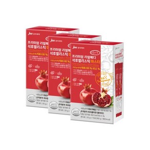 리얼메디 석류 피쉬 콜라겐 젤리 스틱 초저분자 3박스, 300g, 3개