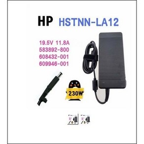 hp 호환 노트북 충전기 230W 19.5V 11.8A HSTNN-LA12 677765-001 693714-001, 1개