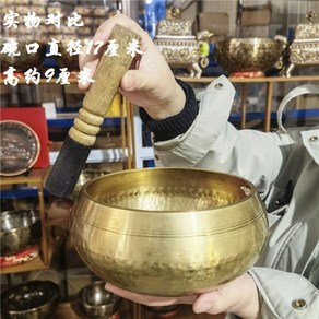 싱잉볼 명상종 씽잉볼 요가종 세트 20cm, 지름 17cm  약1300g  복숭아나무 스틱, 1개