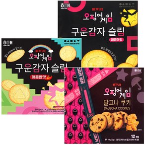 (오징어게임 3p세트) 구운감자슬림 매콤한맛 + 달고나쿠키, 1개