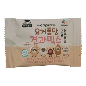 CJ 아이누리 요거퐁당 견과믹스 10g 40입, 40개, 요거트