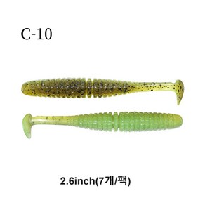 잇세이 루어웜 캐러멜 쉐드 웜 소프트 베이트 2.6in 3.5in 4in, 7개, C-10