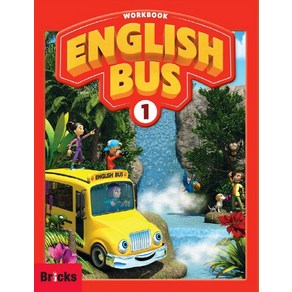 English Bus. 1(Wokbook), 사회평론, English Bus 시리즈