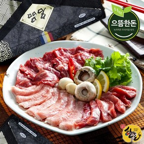 [으뜸한돈] 국내산 한돈 냉장 특수부위 선물세트 2kg (구이용) 돼지고기선물세트, 단품