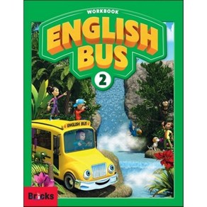 English Bus 2 WB