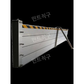 차수판 차수막 주차장 지하 물막이 침수 방지 홍수 빗물 차단 방수판 장마 태풍, 알루미늄 합금 40 사이즈 주문제작, 1개