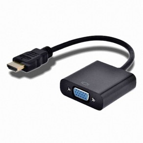 [CableMate] 케이블메이트 HDMI to VGA 컨버터 오디오 미지원 [HC620] [블랙], 1개