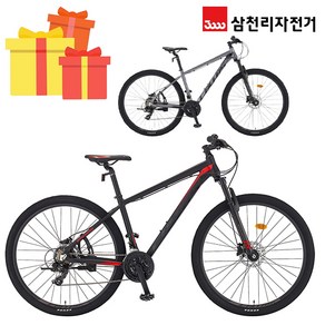 삼천리 완조립 2023 아팔란치아 칼라스 20 29인치 21단 알루미늄 산악 MTB 자전거, 430_17_M, 다크실버, 1개, 73cm