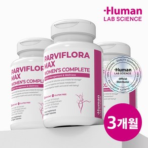 파비플로라맥스 파비플로라 1200mg 3병 180비건캡슐 시르투인 흑생강 PavifloaMax 휴먼랩사이언스, 3개, 60정