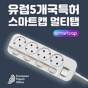 국산 케이텍 3000W 고용량 스마트 안전 멀티탭 16a 개별스위치 안전커버 과부하차단 누전차단 학교 가정용 사무실 ktx 멀티 콘센트 2구 3구 4구 6구 1.5m 3m 5m, 일반 6구, 1개