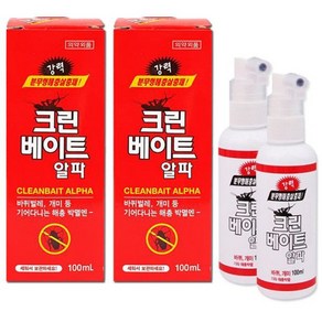 크린베이트 알파 100ml 2개