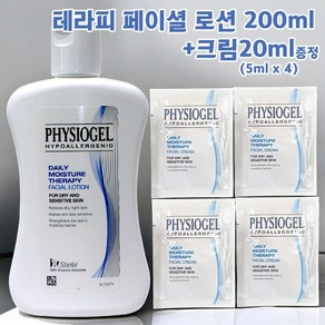 피지오겔 데일리 모이스쳐 테라피 페이셜 로션 200ml + 크림20ml증정(5ml x4), 1개