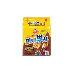 오뚜기 미니뿌셔 불고기맛 55g, 275g, -