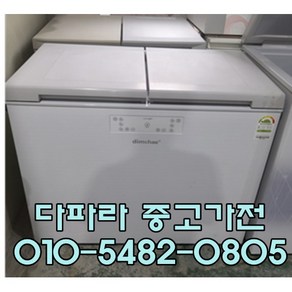 중고 위니아 김치냉장고 뚜껑형 중고 김냉 200L, 중고김치냉장고