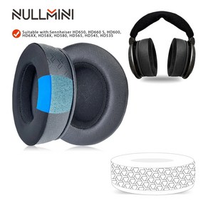 NullMini 교체 이어패드 젠하이저 HD650 HD660 S HD600 HD6XX HD58X HD580 HD565 HD545 HD535 헤드폰 이어머프용, 1.type1 line leathe, 1개